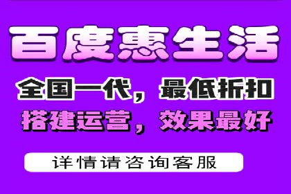 百度SEO推广策略全解析：某企业从零到一的成长历程