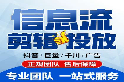 微信信息流用户行为分析案例